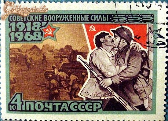 melegfront