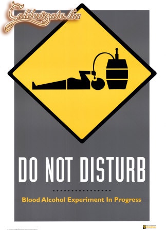 Do not disturb 1