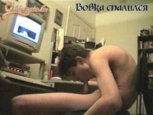 Jól el van magával