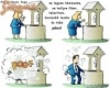 Kivánság.