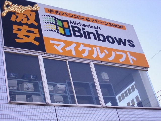 Májkelszoft Bimbóz