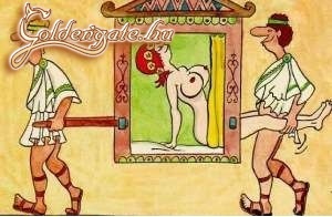 Miért kapósabb a hátsó hely?