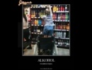 Alkohol