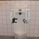 okos WC