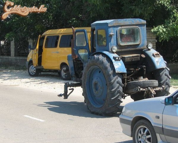 megy ez bátyuska így is 