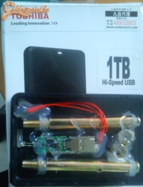 1 TB