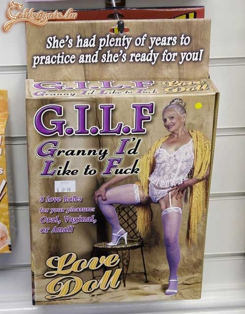 extra milf/ GILF/