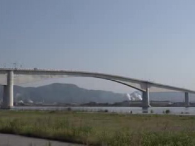 híd