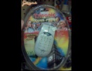 egértelefon