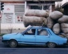 Made in Romania