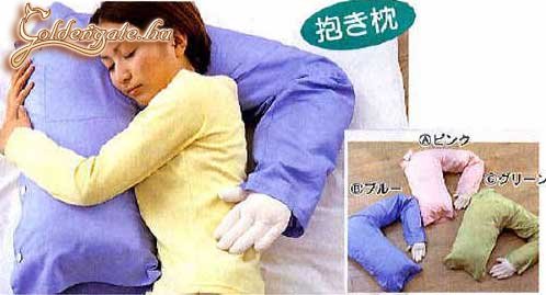 Ideális, ha nem tudsz otthon aludni tartósan valami érthetetlen ok miatt...