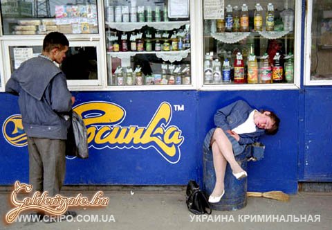 Bekapta az ebédet és utána egy kis pihenő