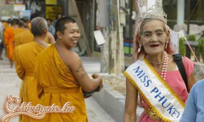 Miss Phuket