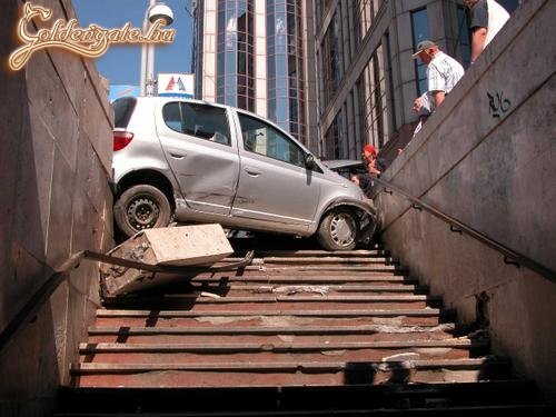 Ezt hogy hozta össze?