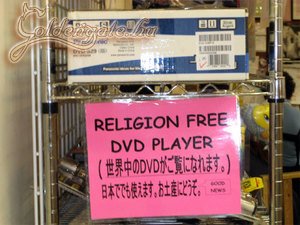 Vallás független player