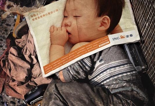 Igy talán többen dobnak aprót...