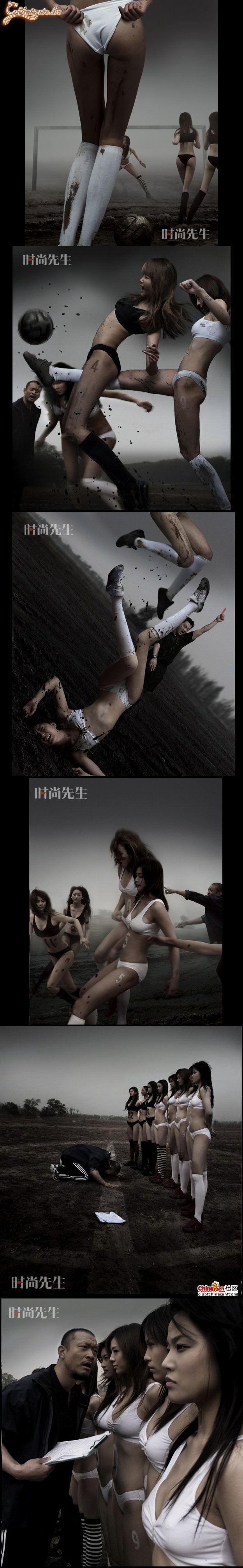 Ázsiai foci. Kár, hogy a csajok nem jutottak ki a vb-re! :)