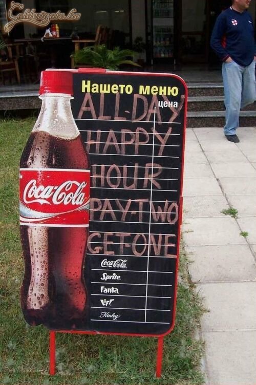 Hülyének is megéri!