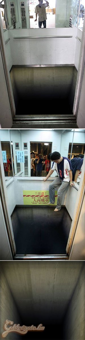 Király lift festés!