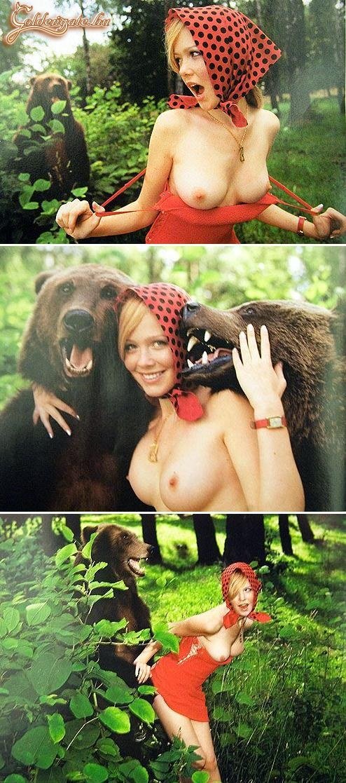 Piroska és a medvék :)