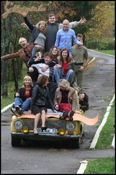 Lehet feelingje egy ilyen kirándulásnak is