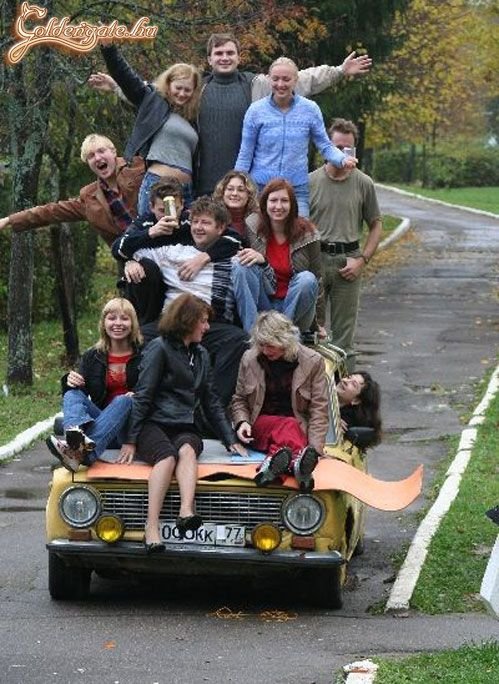 Sárga zsiguli