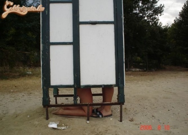 Fürdőnadrág próba