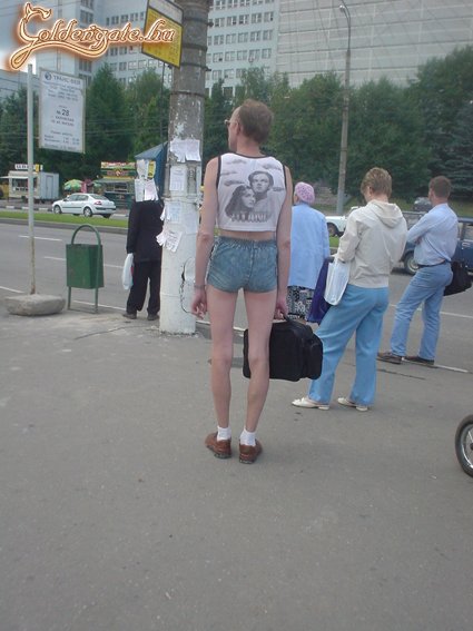 Fanatikus