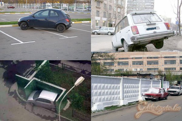 Ügyes parkolások