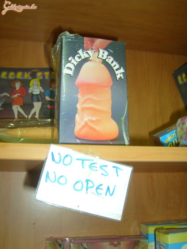 No test, no open...