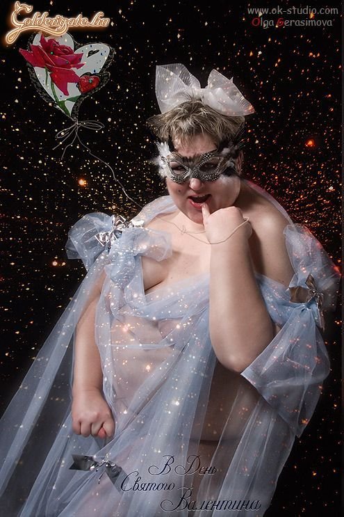 Eladó a menyasszony!