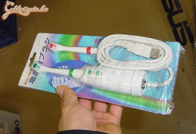 USB-s fogkefe. Komolyan, mi a f*sznak? :)
