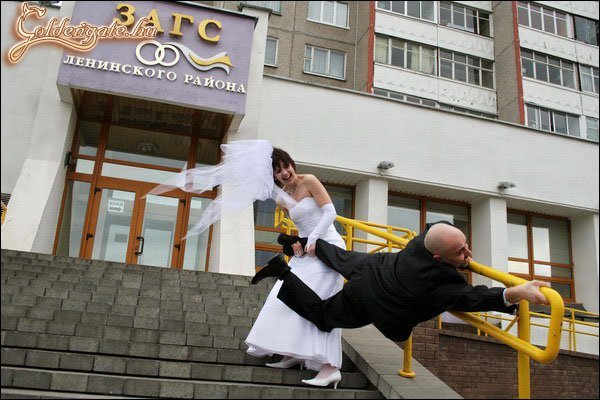 Menekülj még időben!