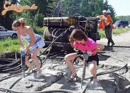 Nyomjátok, csajok!