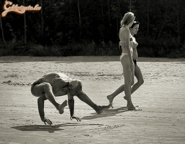 Alternatív követési módszer