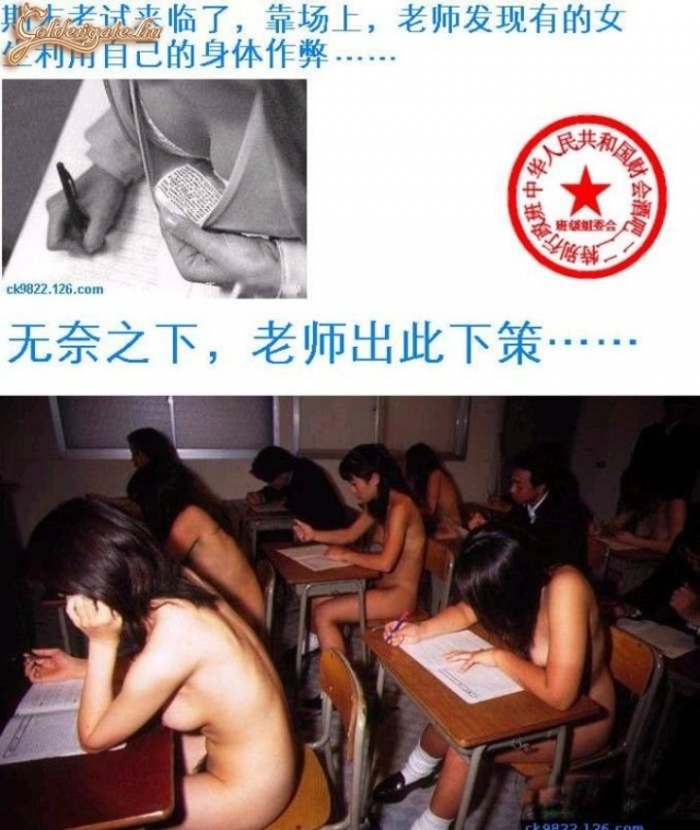 Kínai megoldás puskázás ellen: nincs ruha a vizsgán!