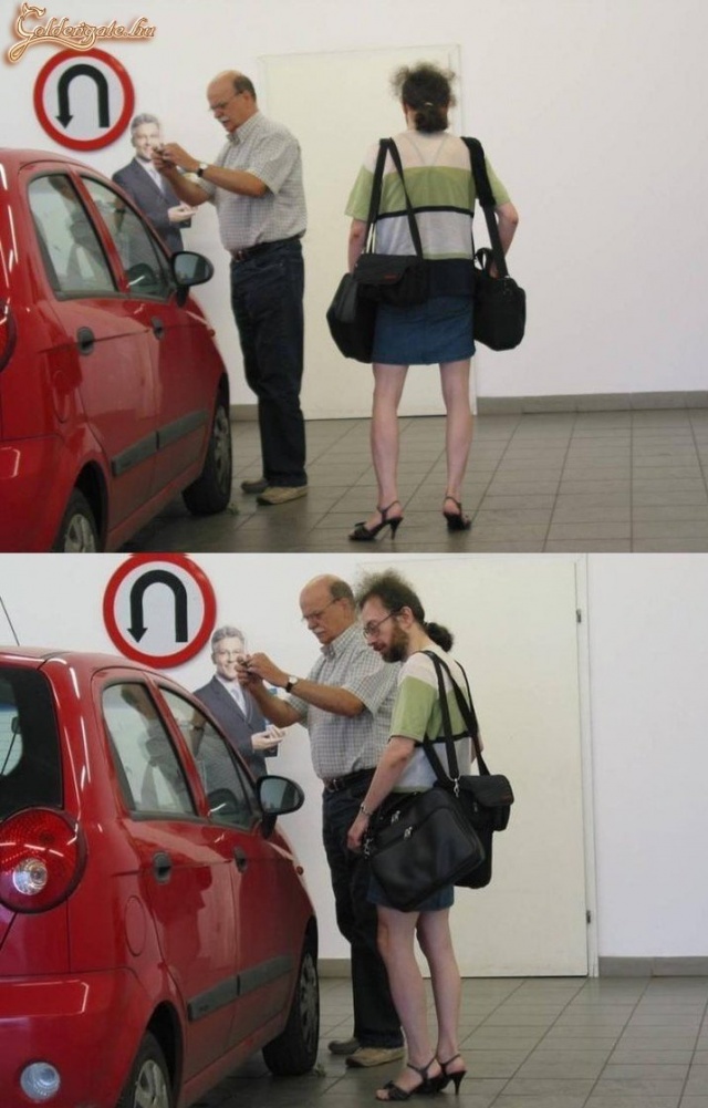 EPIC Fail