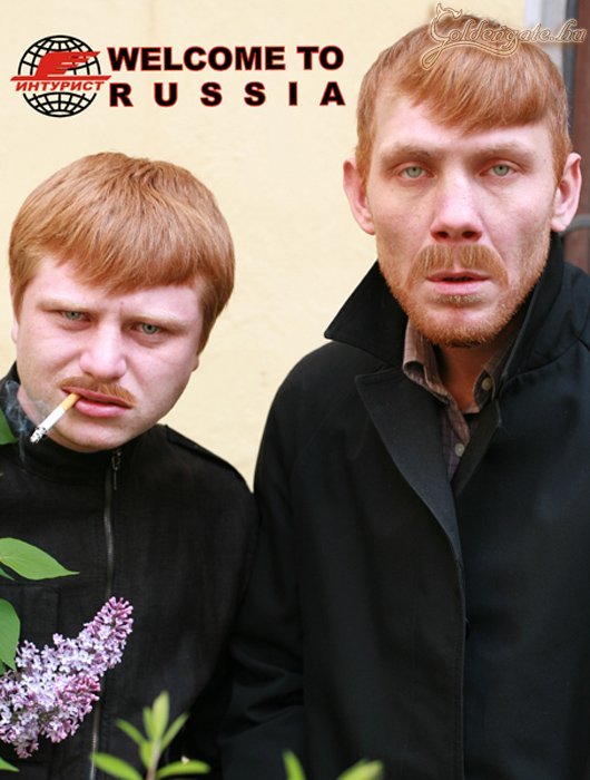 Orosz légitársaság reklámja