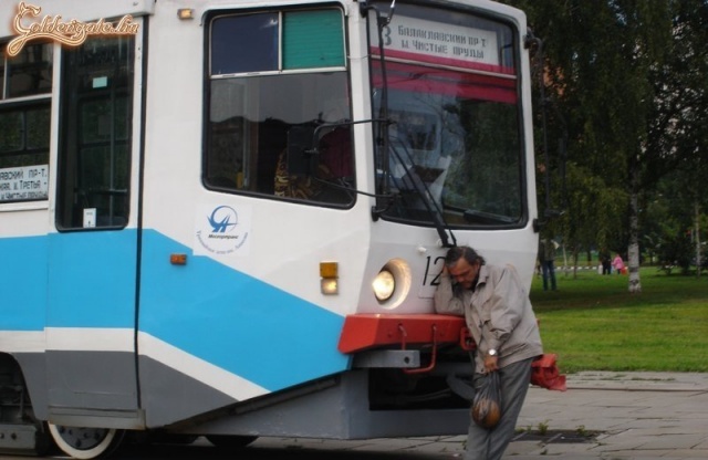 Ébredj már! Indul!