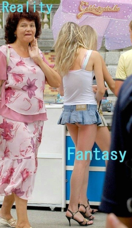 A valóság és az álom