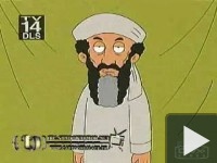 Osama paródia angolul tudóknak!