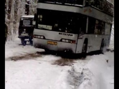 Segíteni veszélyes