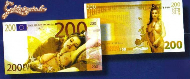 jön a magyar