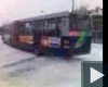 BKV buszhasználat