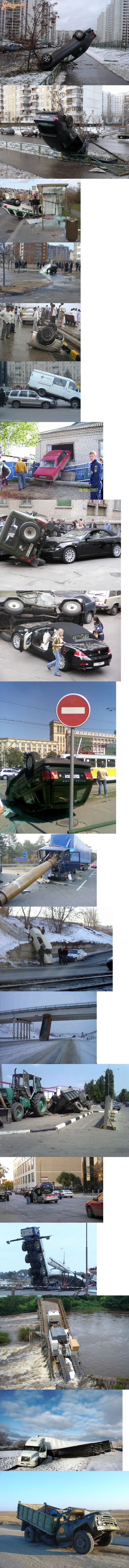 Ügyes sofőrök best of