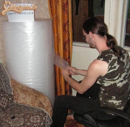 Izgalmas időtöltés