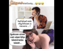 Hátulról. 