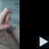 Első video