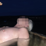 Esti kikapcsolódás - 25. kép