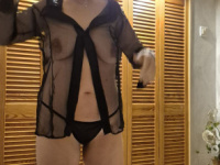 Kitti fekete tangája ...